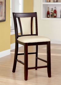 Contemporary Set of 2 Counter Height Chairs Dark Cherry And Ivory Solid wood Chair Padded Leatherette Upholstered Seat Kitchen Dining Room Furnit